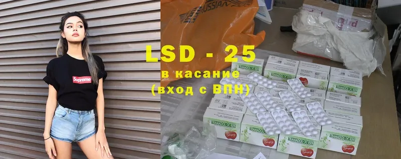 kraken ссылки  закладка  Кировград  LSD-25 экстази ecstasy 